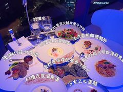 -天玑高空江景餐厅&酒吧Sky Secret Restaurant&Bar