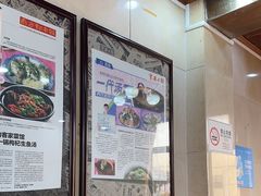 -万兴菜馆(龙华店)