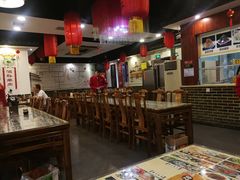 大堂-锦彦岐山面(大唐不夜城店)