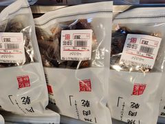 -钜记手信(兴华楼店)