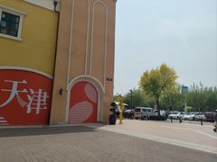 -京津佛罗伦萨小镇