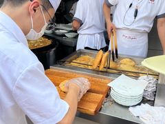 -方中山胡辣汤(顺河路店)