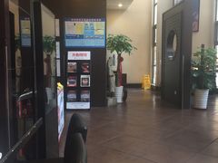 -高第街56号港式餐厅(山大路店)