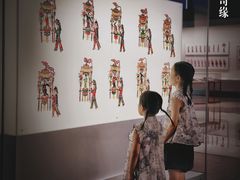 -北京工艺美术博物馆