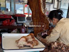 -伍忠号黄家烤肉正宗楼