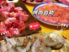 -8号苑自助烤场(西单店)