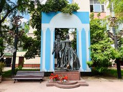 -老阿尔巴特大街