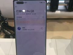 -华为授权体验店(万航渡路)