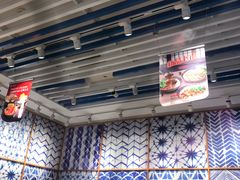-大鼓米线(杭州国大城市广场店)