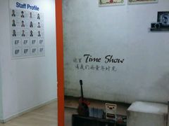 -英孚教育青少儿(河东资深教研中心)