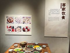 -中国客家博物馆
