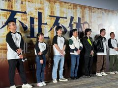 -英皇电影城(英皇集团中心IMAX店)