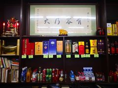 -协和菜馆(凤凰街店)