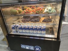面包甜点陈列柜-茶百道(SKLP新光里+店)