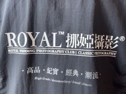 -挪娅婚纱摄影皇家会所