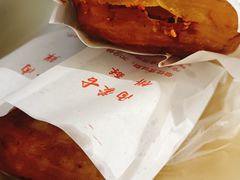 -运栋天马牛肉饼(林科大店)