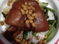 -猪角·闽南猪脚饭(上梅林店)