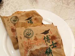 -蒲园食堂(中山大学广州校区南校园店)