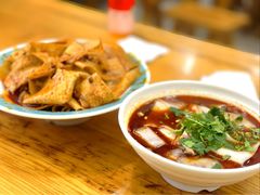-马三洋芋片(兰州总店)