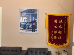 -东昌别克(花木店)