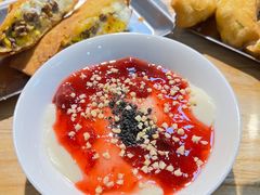 草莓酱甜豆腐花-和众大油条(维明路店)