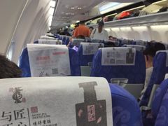 -银川河东国际机场