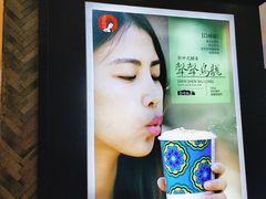 -茶颜悦色(雨花亭凯德二楼店)