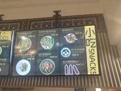 -小北饵块&饵丝之滇(南锣鼓巷店)