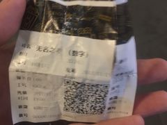 -英皇电影城(英皇集团中心IMAX店)