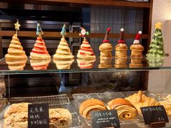 -稻田秋(怡美广场店)