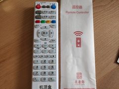 -固安来康郡来康温泉