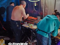 -崔孃烧烤