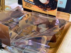 -巴黎贝甜(华堂新辰汇店)