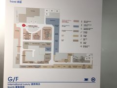 -崇光百货(尖沙咀店)