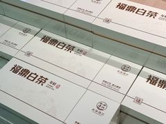 -铜锣湾国际购物中心