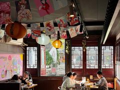 -合风谷(南下塘店)