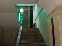 -金色印象·HiFi影音·按摩足疗(龙腾路店)