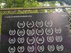 -西溪南古村落