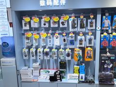 -锦鲤快修·手机电脑维修·回收(维璟印象城店)