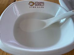 -胃口福·饺子云吞(怡园东店)