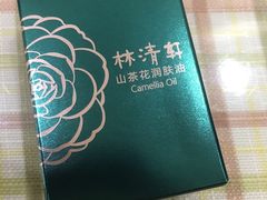 -凯德广场(武胜路店)