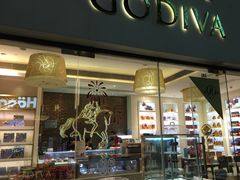 -GODIVA(港汇恒隆广场)