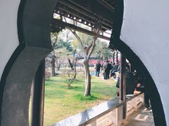-清晏园