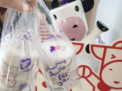 -一只酸奶牛(时代天街A馆店)