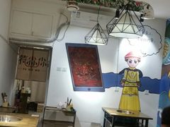 -符淼淼火锅(宽窄巷子店)