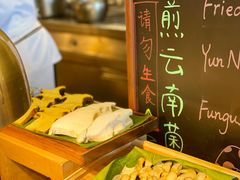 -富力丽思卡尔顿酒店·香荟全日制餐厅