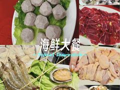 -濠轩阁特色生蚝火锅总店