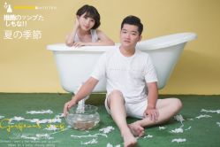 点击看大图 -巴黎婚纱摄影(瑞安旗舰店)