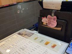 -茉沏(石路天虹店)
