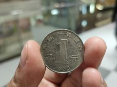 -解忧集市(北京路天河城店)
